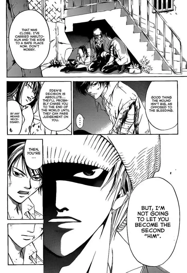 Code: Breaker Chapter 93 13